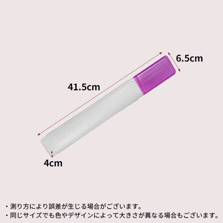 棒針収納ケース ニードルケース 編み針入れ | PlusNao | 詳細画像12 