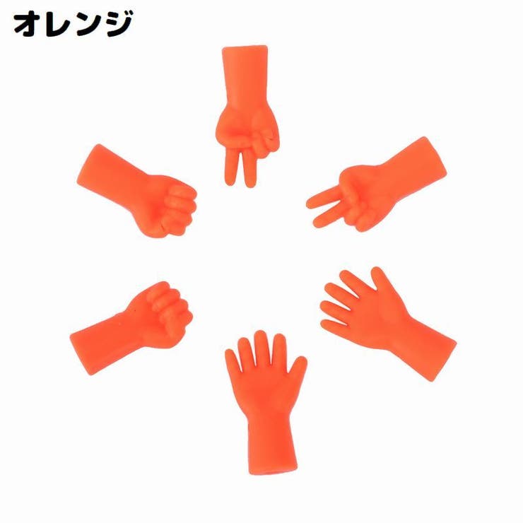 棒針キャップ 6個セット シリコン製 | PlusNao | 詳細画像14 