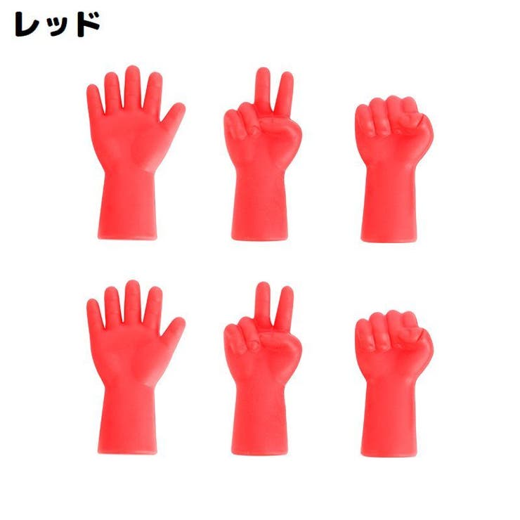 棒針キャップ 6個セット シリコン製 | PlusNao | 詳細画像15 