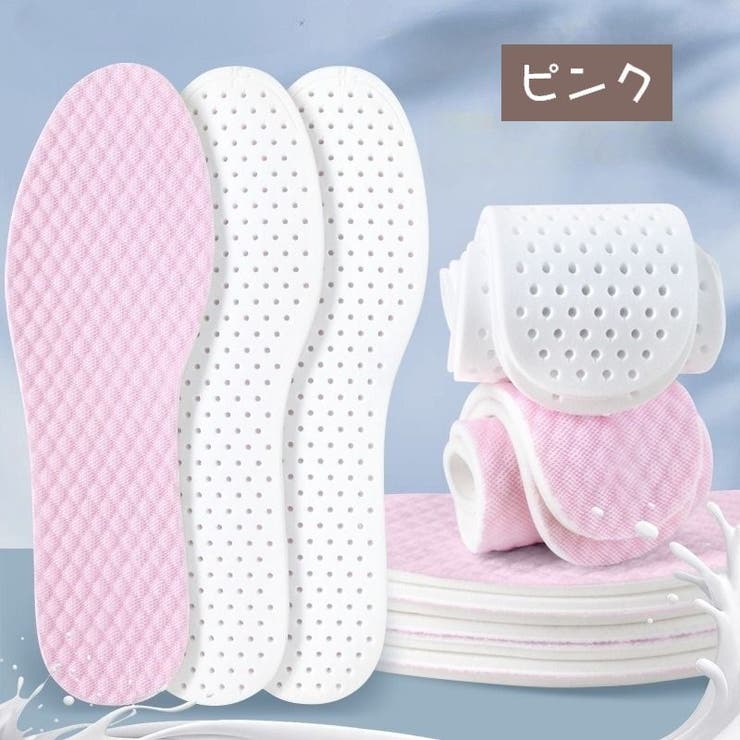 インソール レディース メンズ | PlusNao | 詳細画像10 