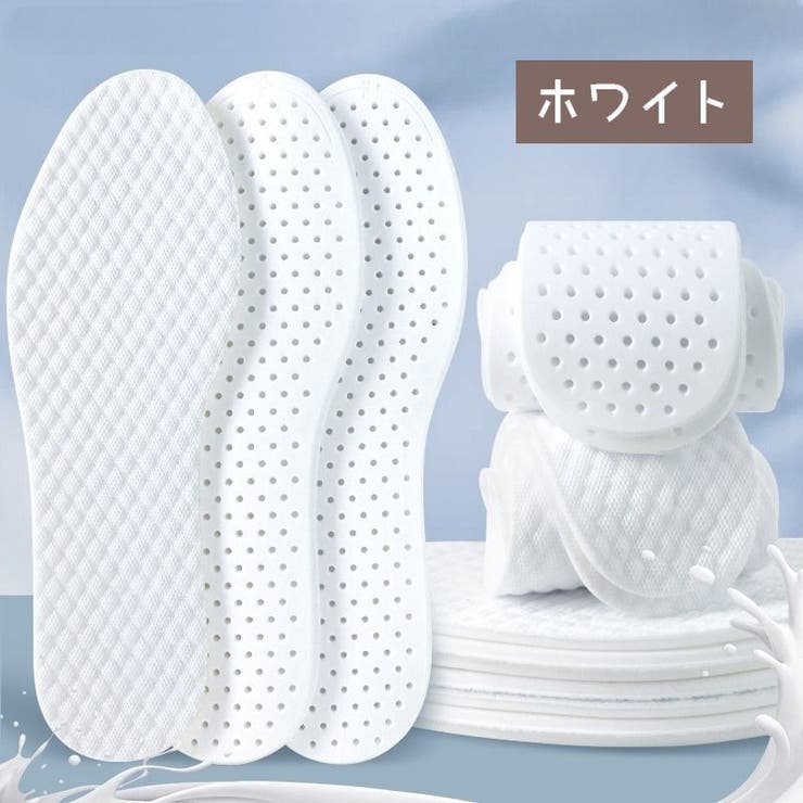 インソール レディース メンズ | PlusNao | 詳細画像11 