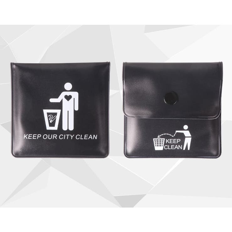 携帯灰皿 小型灰皿 喫煙用具 | PlusNao | 詳細画像11 