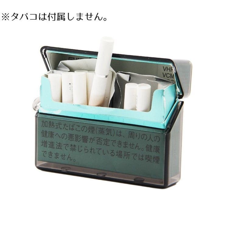 ヒートスティックケース タバコケース iqos | PlusNao | 詳細画像2 
