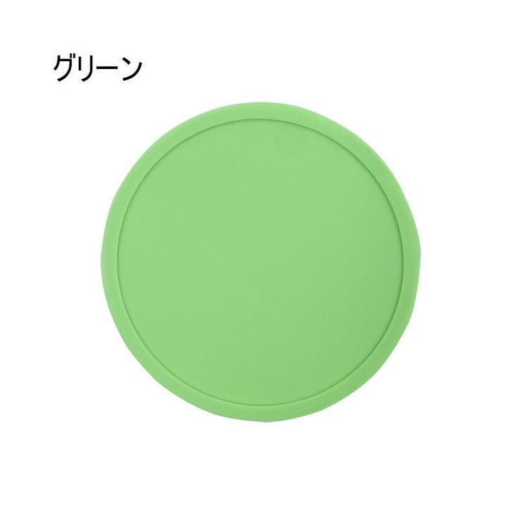 コースター 2個セット コップ置き | PlusNao | 詳細画像10 