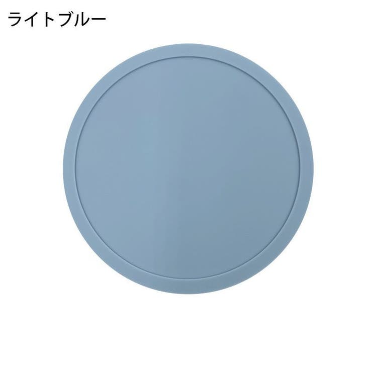 コースター 2個セット コップ置き | PlusNao | 詳細画像14 