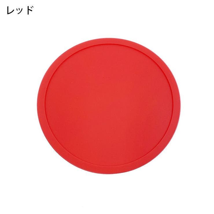 コースター 2個セット コップ置き | PlusNao | 詳細画像15 