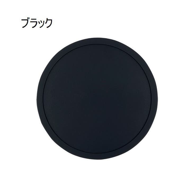 コースター 2個セット コップ置き | PlusNao | 詳細画像4 