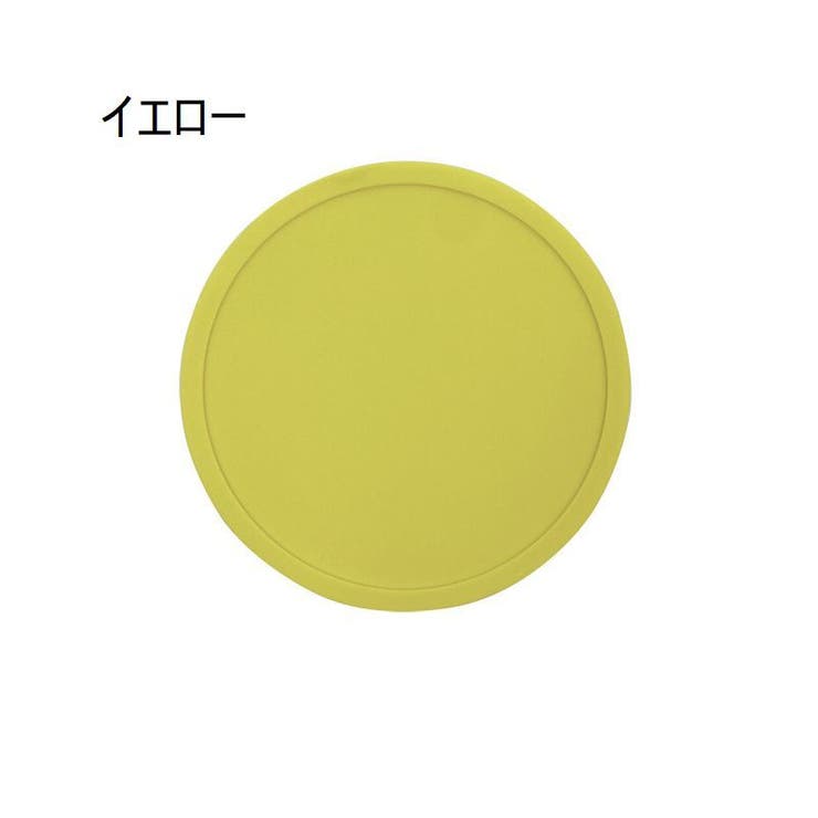 コースター 2個セット コップ置き | PlusNao | 詳細画像6 