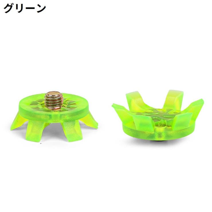 ゴルフクリートチャンプ ゴルフ鋲 ソフトスパイク鋲 | PlusNao | 詳細画像18 