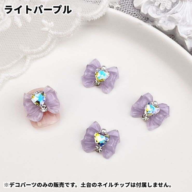 ネイルパーツ デコパーツ ネイルグッズ | PlusNao | 詳細画像8 