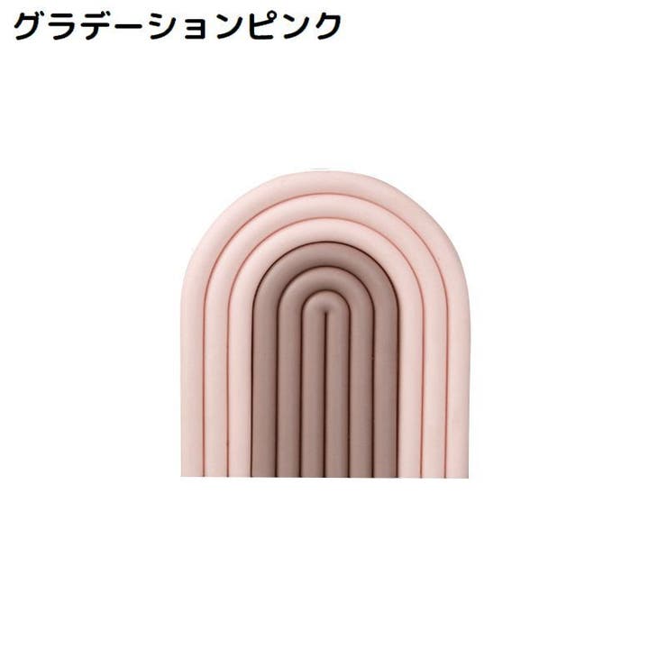 コースター 鍋敷き シリコン製 | PlusNao | 詳細画像12 