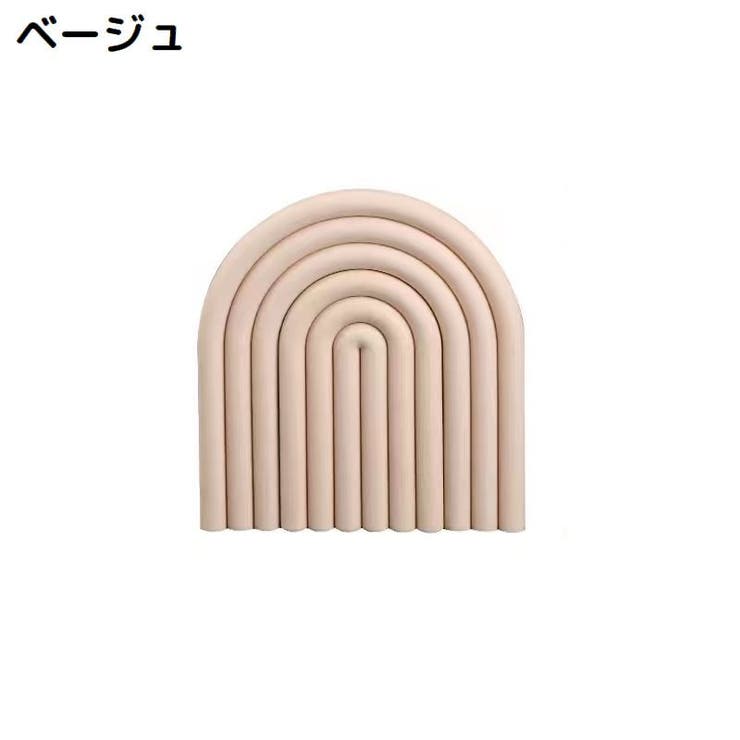 コースター 鍋敷き シリコン製 | PlusNao | 詳細画像16 