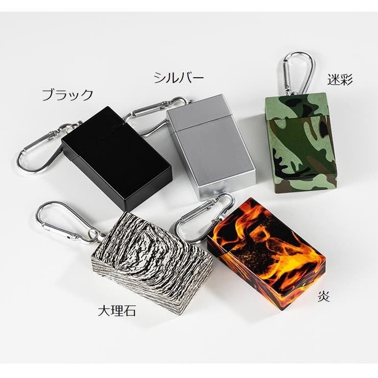携帯灰皿 ミニ灰皿 灰皿[品番：FQ000224144]｜PlusNao（プラスナオ