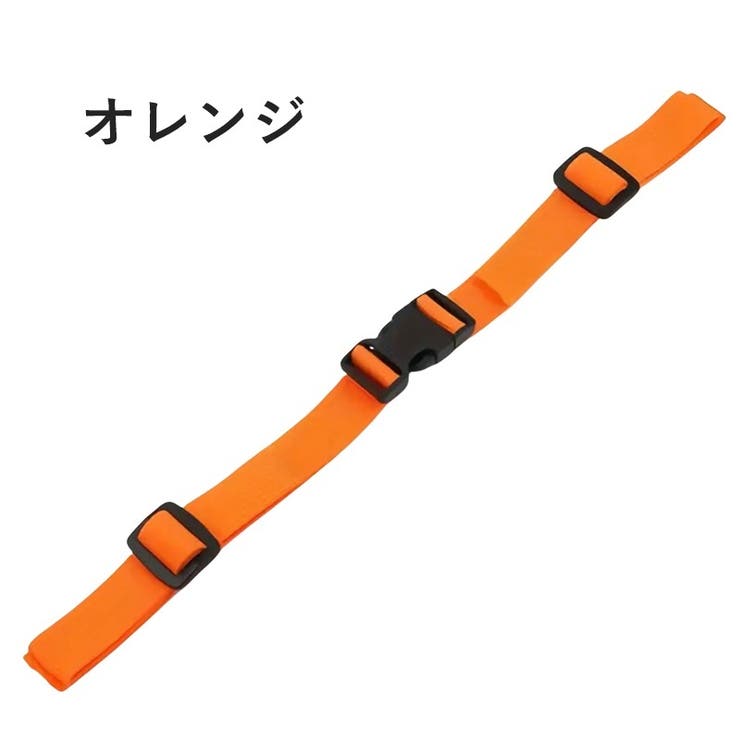 チェストストラップ チェストベルト リュックサック | PlusNao | 詳細画像12 