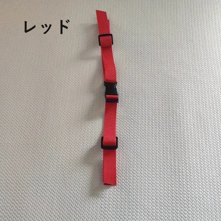 チェストストラップ チェストベルト リュックサック | PlusNao | 詳細画像6 