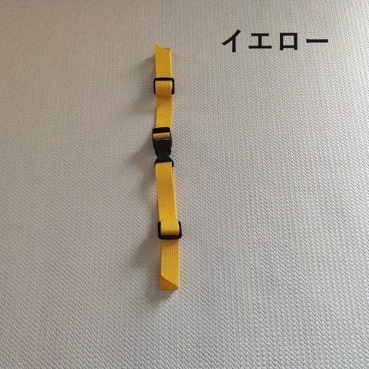 チェストストラップ チェストベルト リュックサック | PlusNao | 詳細画像9 