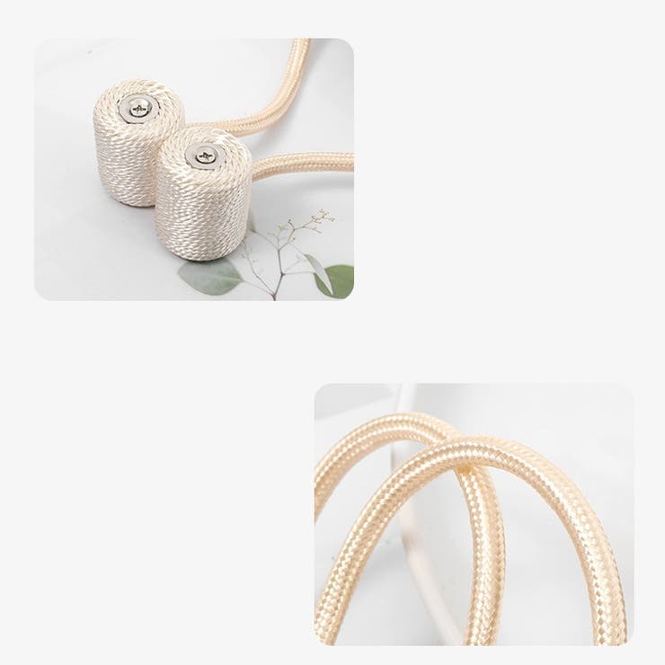 カーテンタッセル 2個セット マグネット | PlusNao | 詳細画像17 