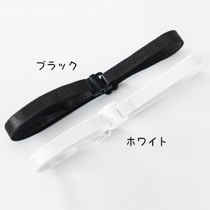 スクールリボン延長用 ジョイントアジャスター ゴムバンド | PlusNao | 詳細画像12 