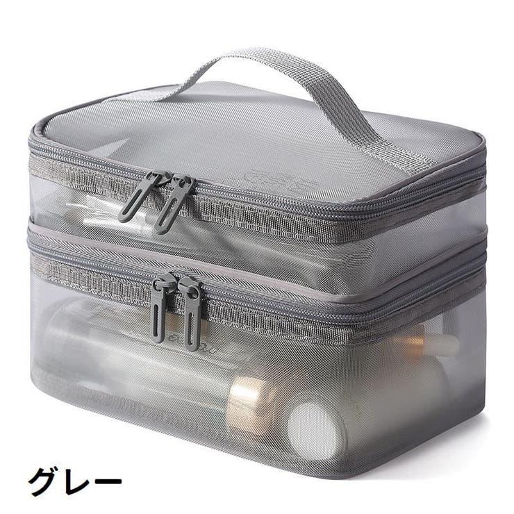 化粧ポーチ バニティポーチ 2段 | PlusNao | 詳細画像13 