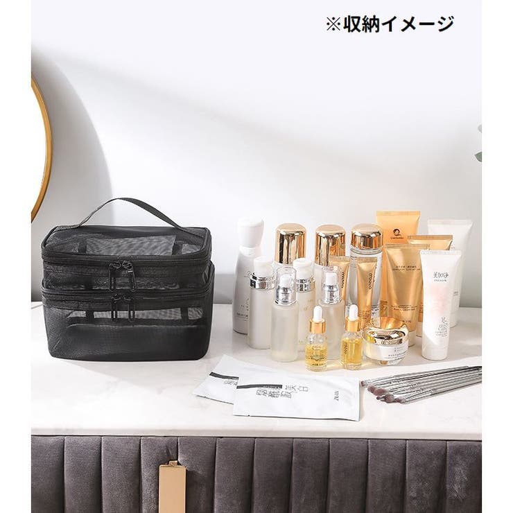 化粧ポーチ バニティポーチ 2段 | PlusNao | 詳細画像8 