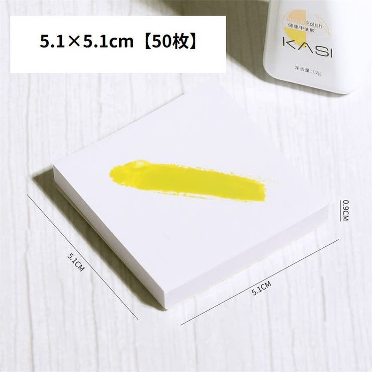 ペーパーパレット 50枚 ネイルパレット | PlusNao | 詳細画像8 