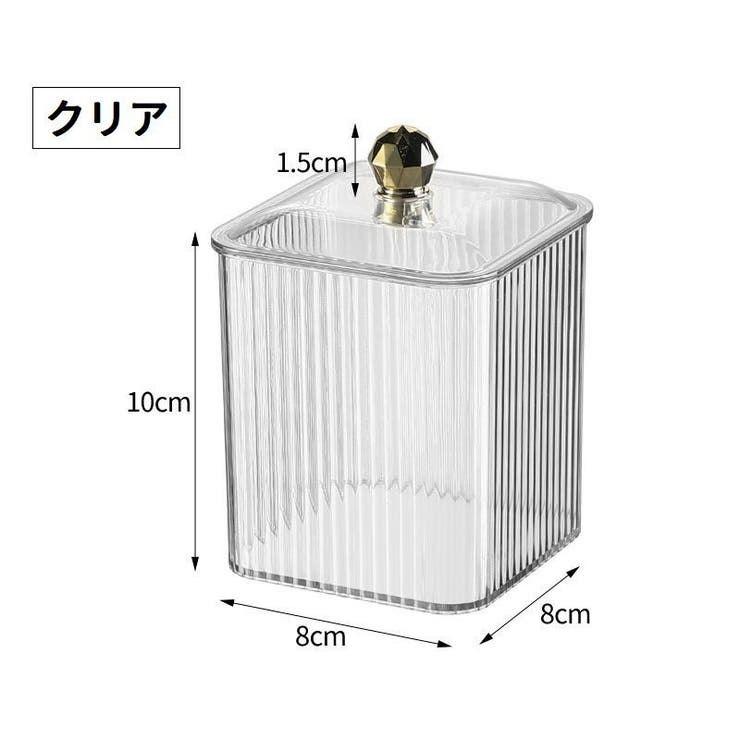 綿棒ケース 綿棒入れ 収納 | PlusNao | 詳細画像11 