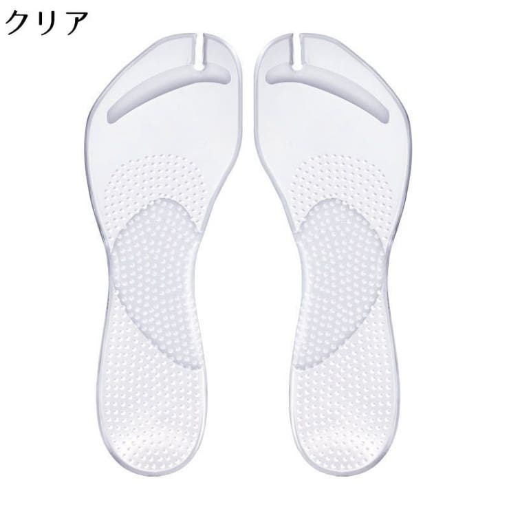 インソール 中敷き レディース | PlusNao | 詳細画像11 