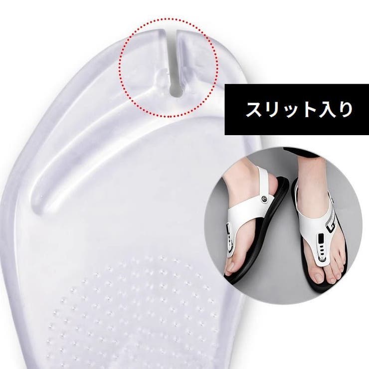 インソール 中敷き レディース | PlusNao | 詳細画像8 