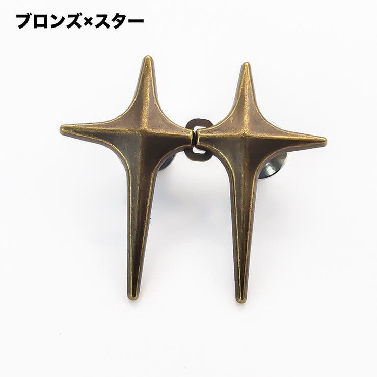 ウエストバックル 2個セット ウエストアジャスター | PlusNao | 詳細画像11 