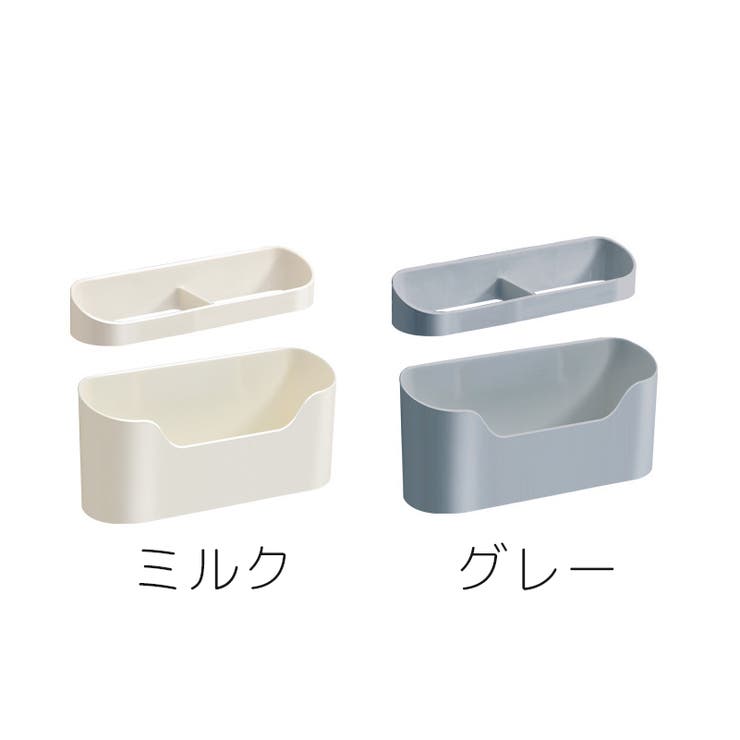 傘立て 傘掛け 傘入れ | PlusNao | 詳細画像14 