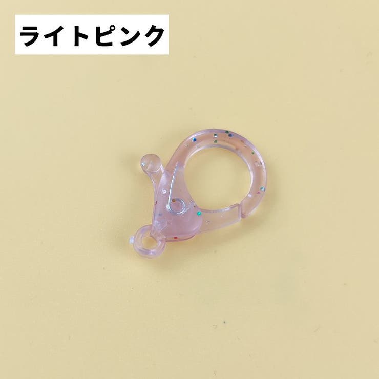 プラスチックナスカン 同色10個セット キーホルダーパーツ | PlusNao | 詳細画像11 