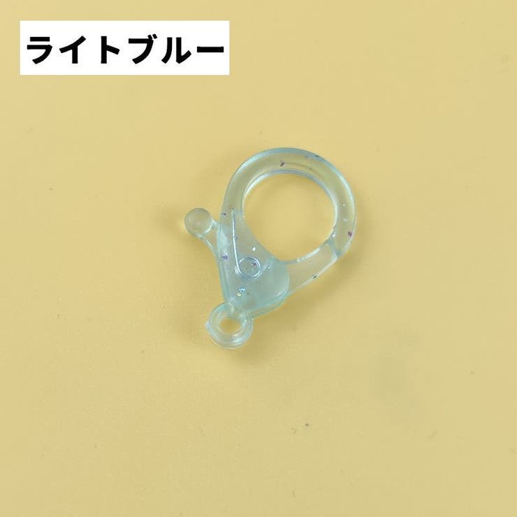 プラスチックナスカン 同色10個セット キーホルダーパーツ | PlusNao | 詳細画像7 