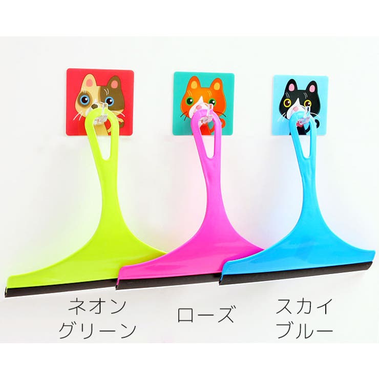ガラスワイパー ガラススクイージー 水切りワイパー | PlusNao | 詳細画像15 
