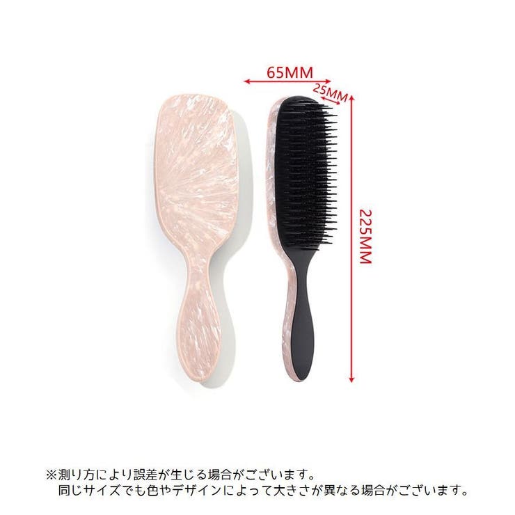 ヘアブラシ レディース 女性 | PlusNao | 詳細画像8 