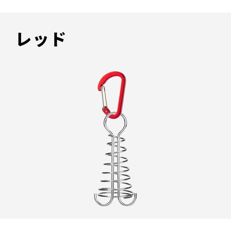 アンカーペグ 同色4個セット ウッドデッキベグ | PlusNao | 詳細画像11 