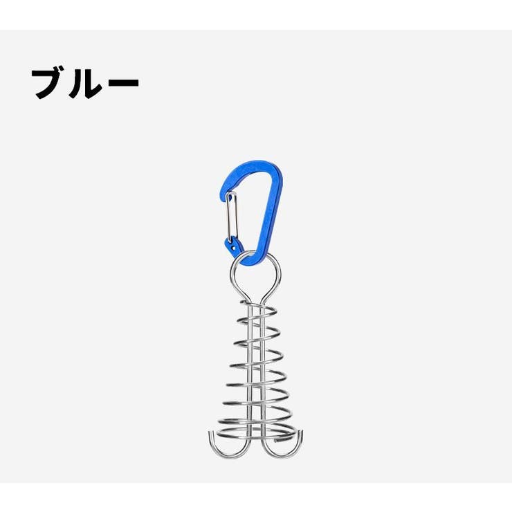 アンカーペグ 同色4個セット ウッドデッキベグ | PlusNao | 詳細画像12 