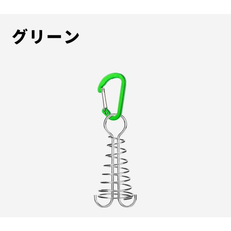 アンカーペグ 同色4個セット ウッドデッキベグ | PlusNao | 詳細画像15 