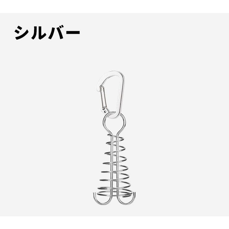 アンカーペグ 同色4個セット ウッドデッキベグ | PlusNao | 詳細画像17 