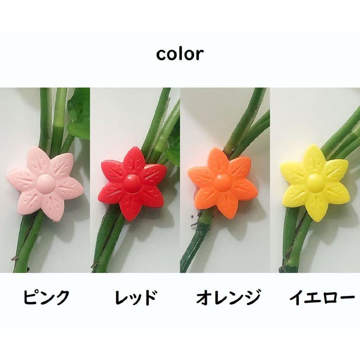 誘引クリップ 10個セット 園芸クリップ | PlusNao | 詳細画像13 