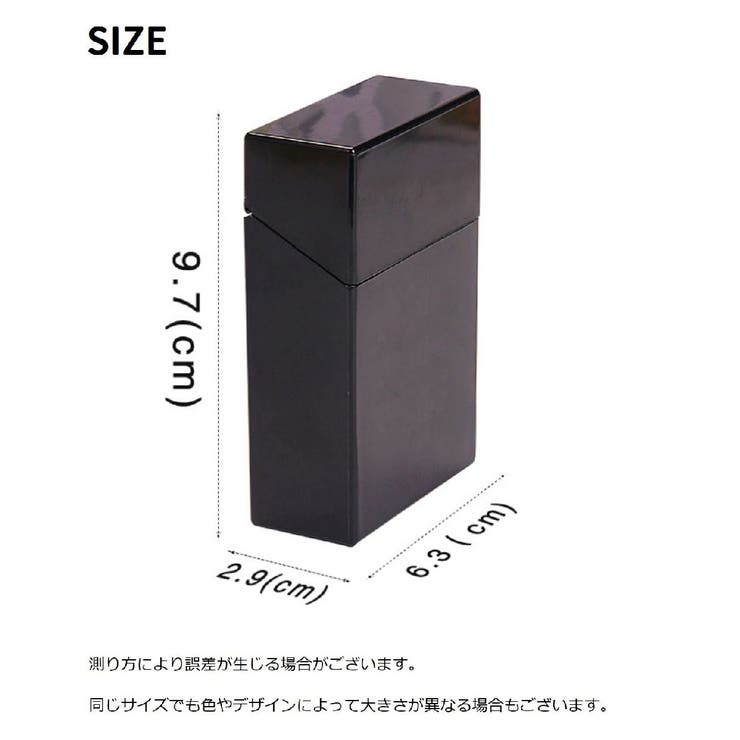 シガレットケース タバコケース 収納 | PlusNao | 詳細画像7 