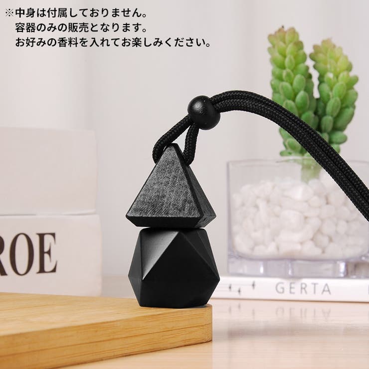 アロマディフューザー容器 車用香水瓶 8ml[品番：FQ000234645