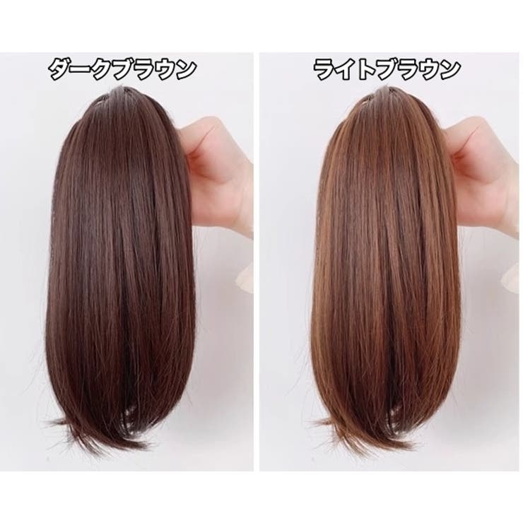 ポイントウィッグ ヘアウィッグ 部分ウィッグ | PlusNao | 詳細画像4 