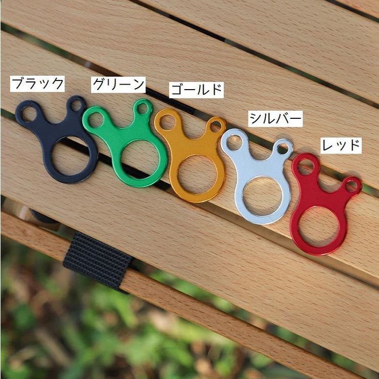 ロープテンショナー 5個セット 自在金具 | PlusNao | 詳細画像7 