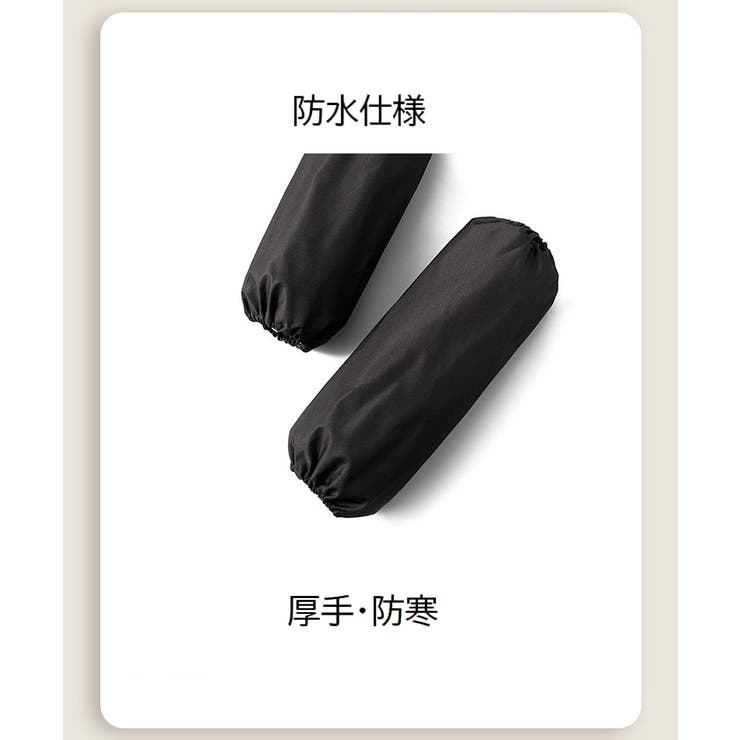 アームカバー 腕カバー 1ペア | PlusNao | 詳細画像12 