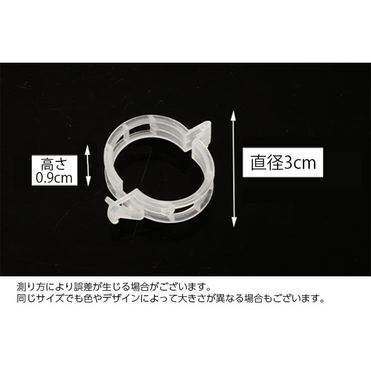 園芸用クリップ 誘引クリップ 100個入り | PlusNao | 詳細画像16 