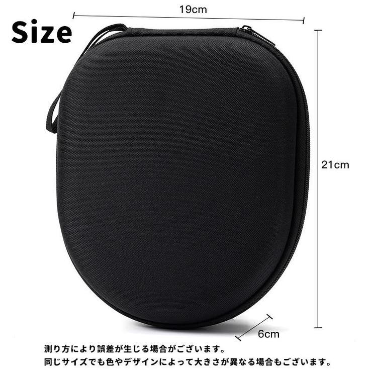 ガジェットポーチ ガジェットケース ストラップ付き | PlusNao | 詳細画像5 