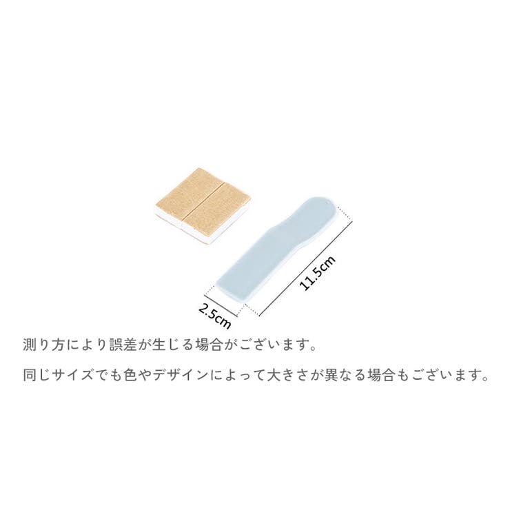 便座用取っ手 持ち手 ハンドル | PlusNao | 詳細画像10 