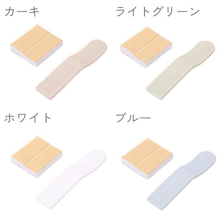 便座用取っ手 持ち手 ハンドル | PlusNao | 詳細画像9 