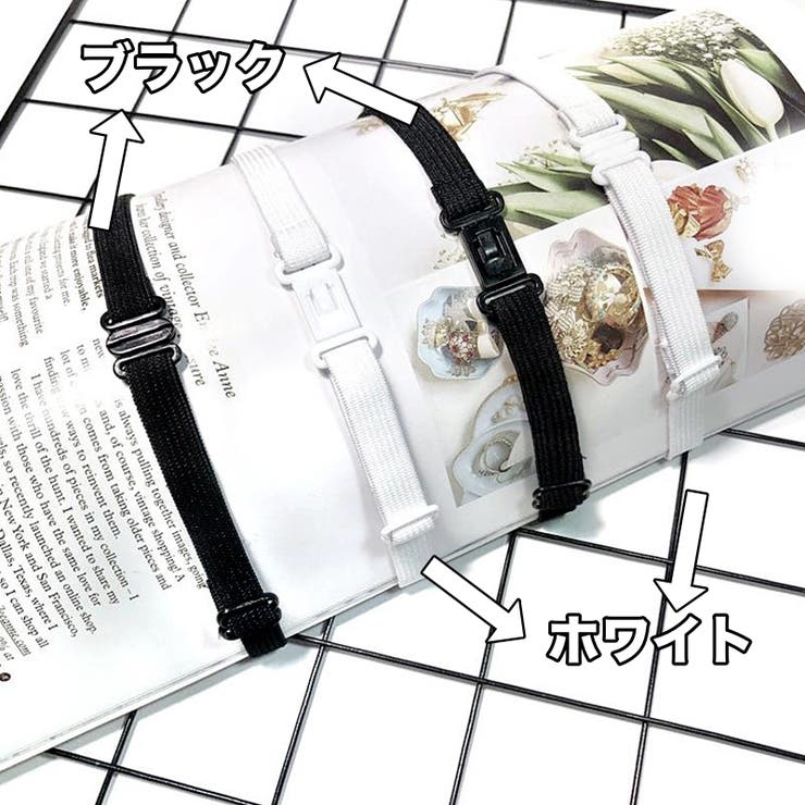 ゴムベルト ゴムバンド ネクタイ用 | PlusNao | 詳細画像6 