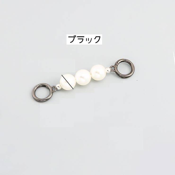 バッグ延長用ストラップ ショルダーストラップ バッグストラップ | PlusNao | 詳細画像6 